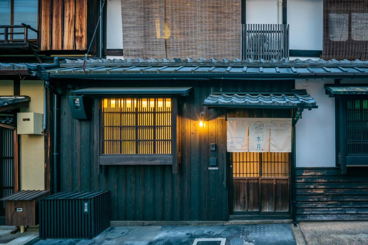 Suigetsu Machiya House — Photos 3