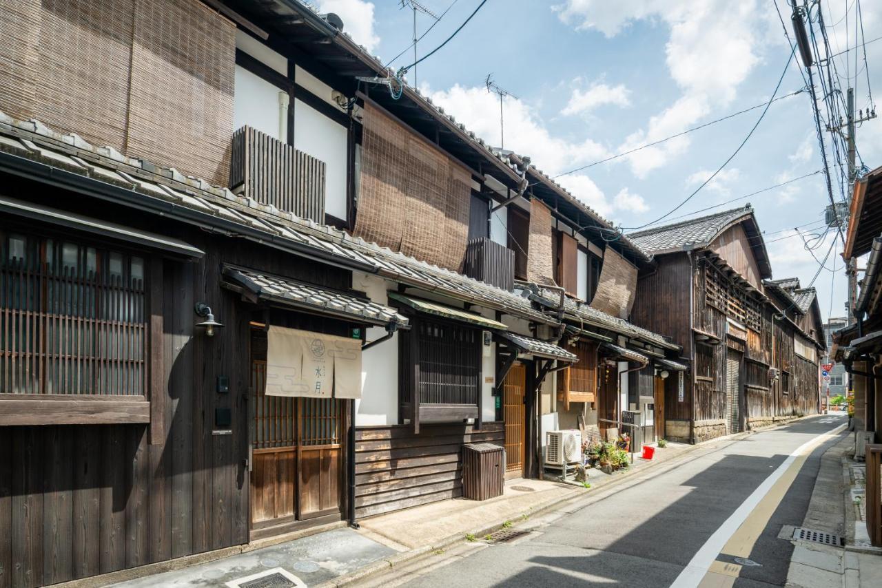 Suigetsu Machiya House — Photos 2