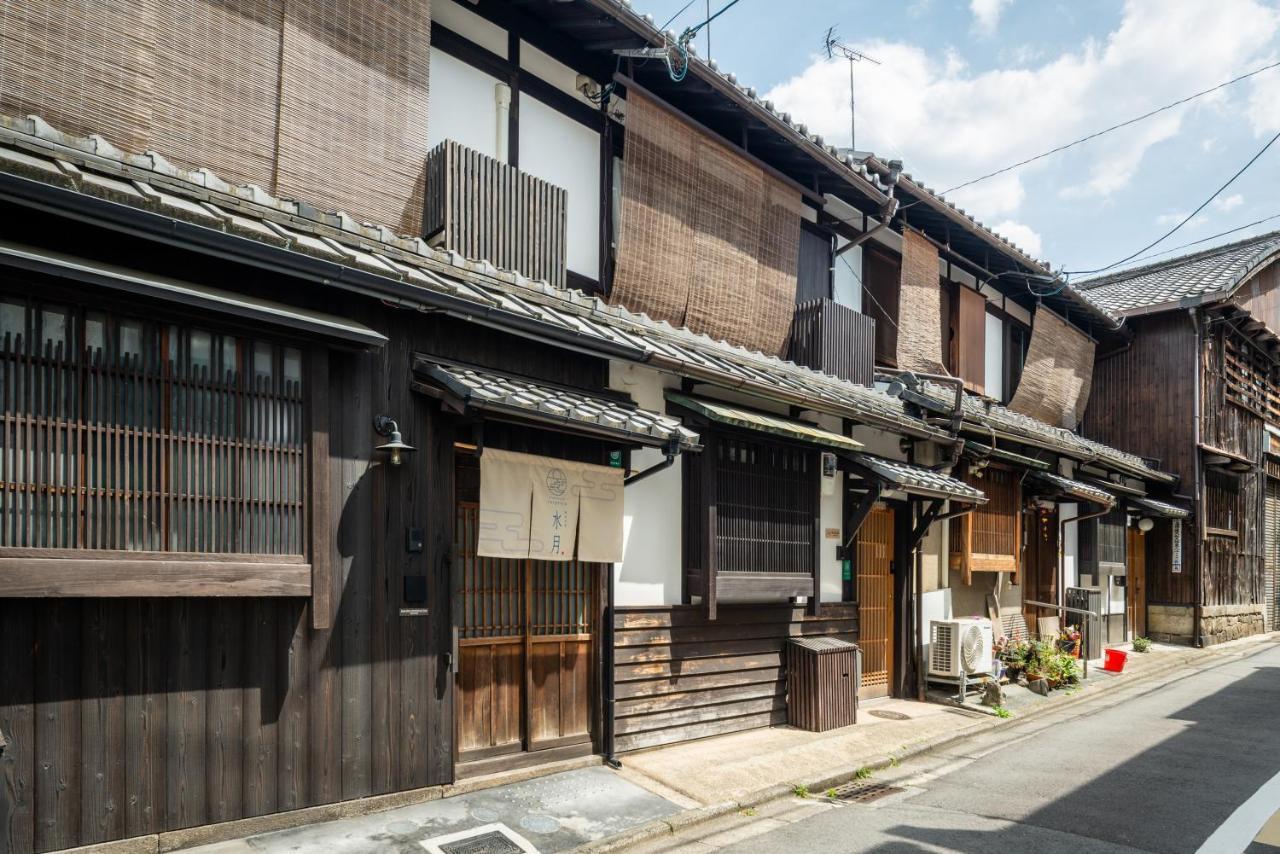 Suigetsu Machiya House — Photos 1